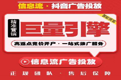 竞价代运营的转化率提升：某行业领先企业的秘诀